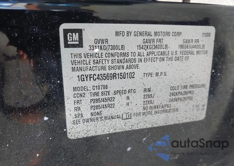 2009 Cadillac Escalade Hybrid Standard из США, поврежденный, VIN 1GYFC43569R150102